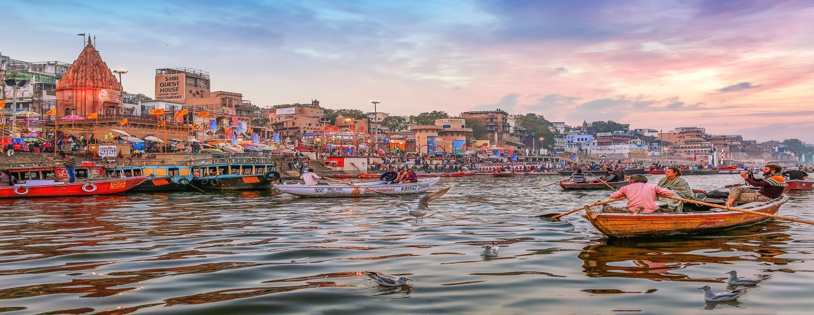 Ganga Nadi